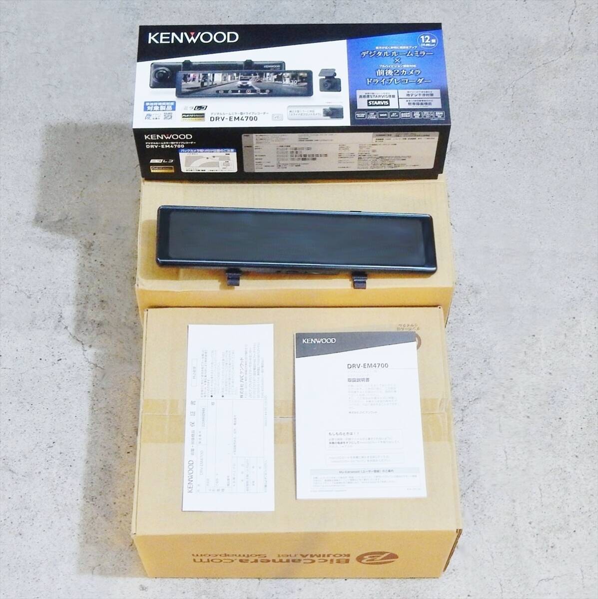 送料無料 KENWOOD DRV-EM4700 ドライブレコーダー ミラレコ 送料無料 KENWOOD DRV-EM4700 ドライブレコーダー ミラレコ