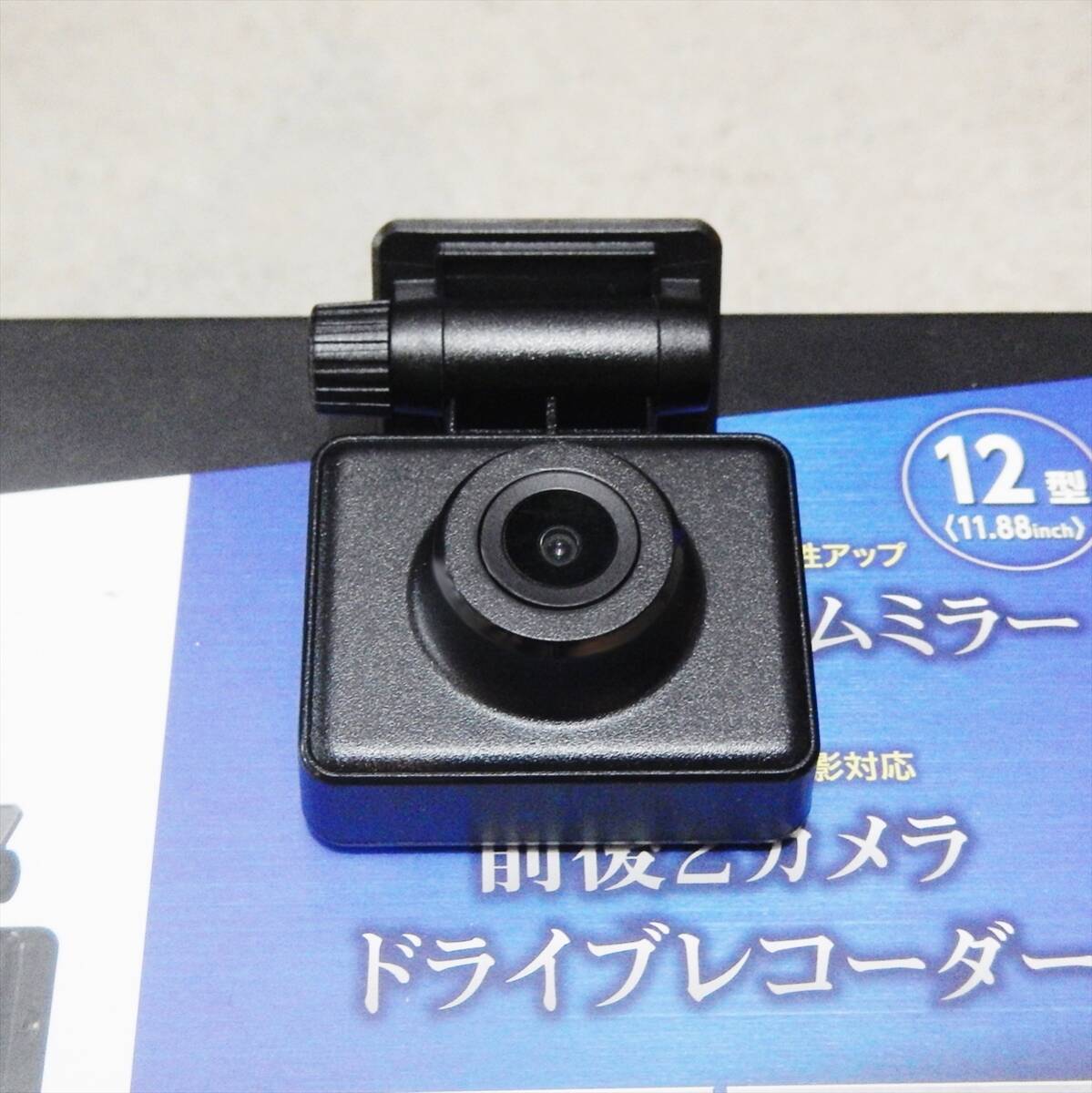 送料無料 KENWOOD DRV-EM4700 ドライブレコーダー ミラレコ 送料無料 KENWOOD DRV-EM4700 ドライブレコーダー ミラレコ