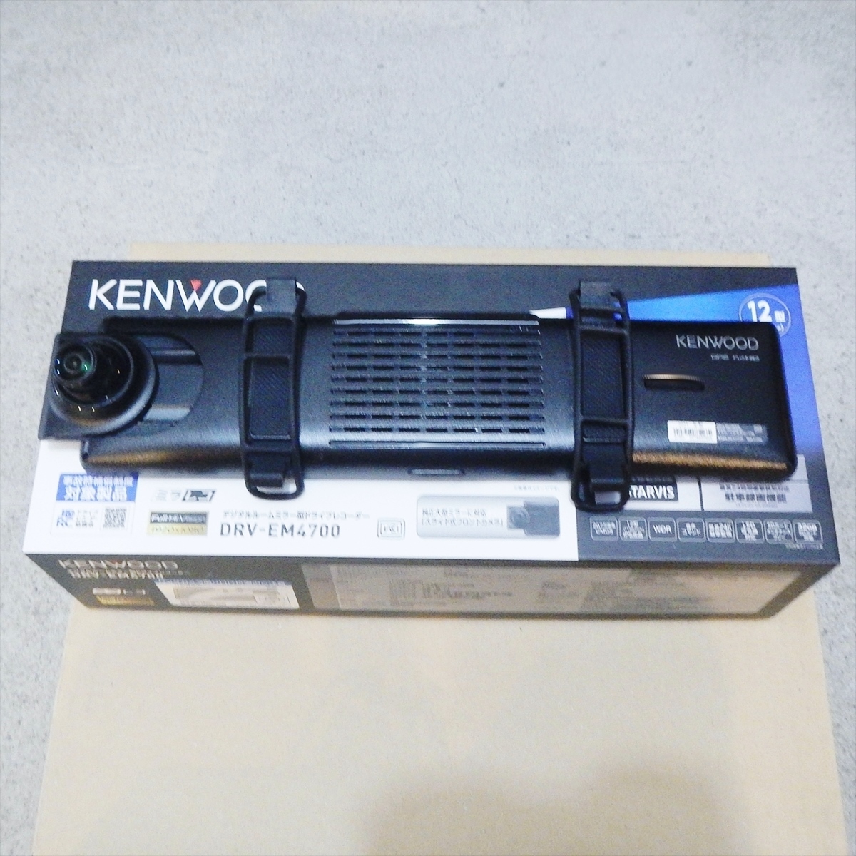 送料無料 KENWOOD DRV-EM4700 ドライブレコーダー ミラレコ 送料無料 KENWOOD DRV-EM4700 ドライブレコーダー ミラレコ