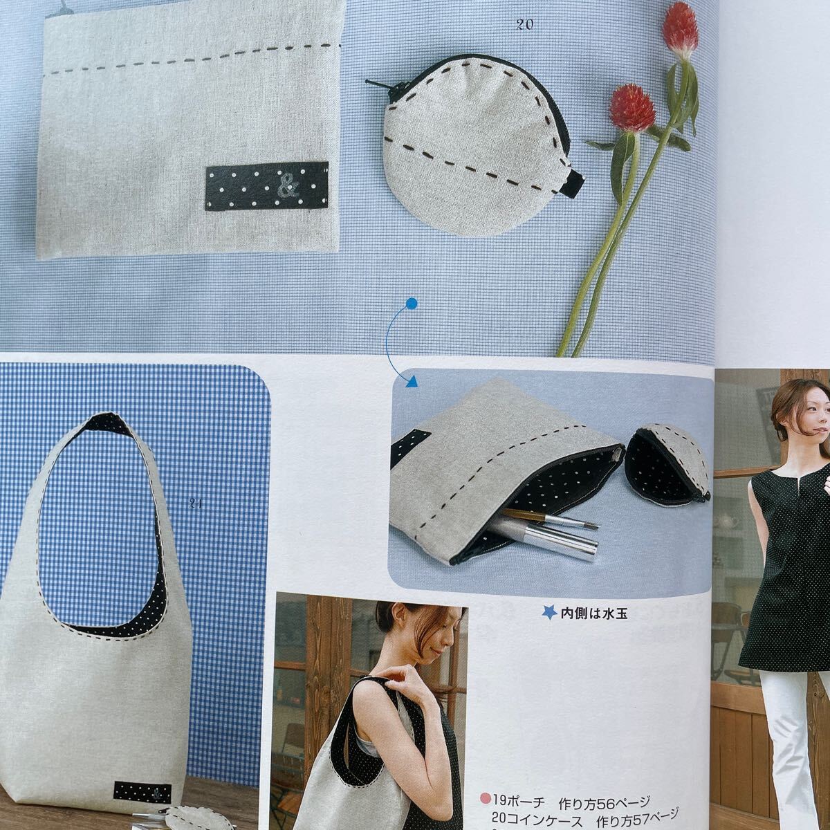 item_image_10