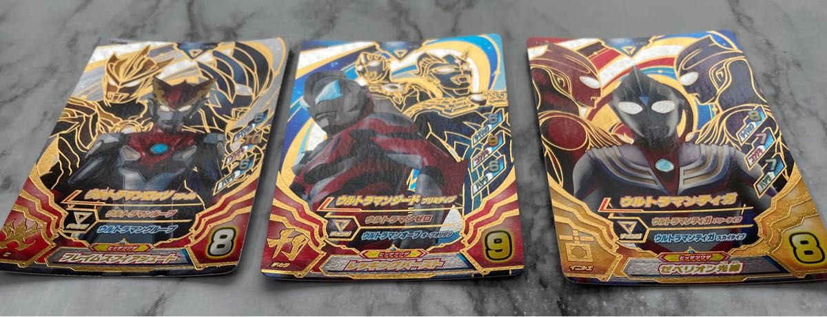 ウルトラマンフュージョンファイト CPカードまとめ売り|Yahoo ウルトラマンフュージョンファイト CPカードまとめ売り|Yahoo