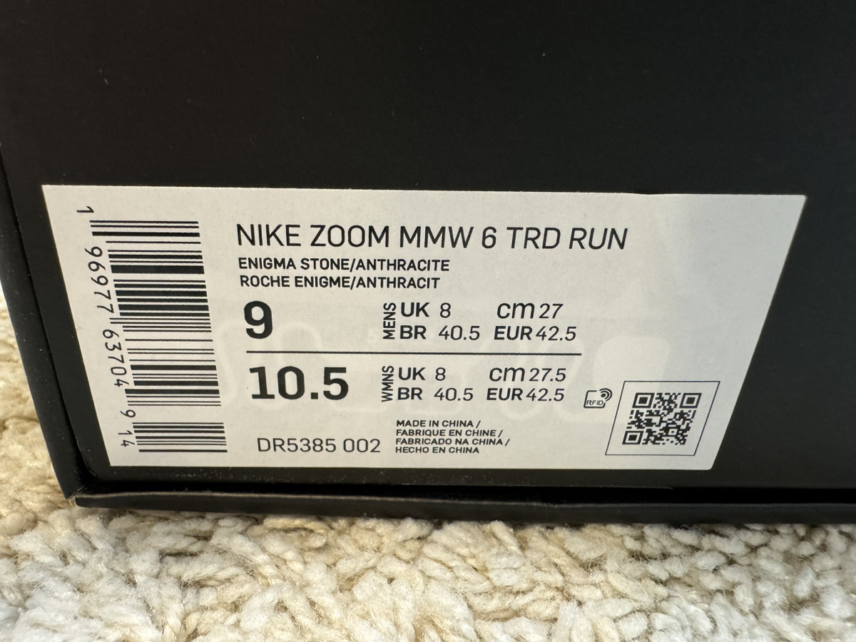 ナイキ(NIKE) ズーム 6 TRD ラン x MMW グレー 27 0cm|Yahoo ナイキ(NIKE) ズーム 6 TRD ラン x MMW グレー 27 0cm|Yahoo