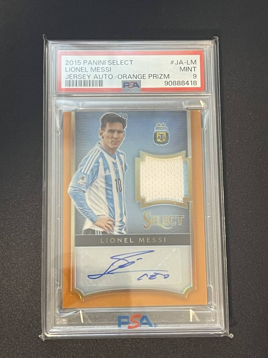 Yahoo!オークション - PSA9 Lionel Messi(リオネル・メッシ Yahoo!オークション - PSA9 Lionel Messi(リオネル・メッシ