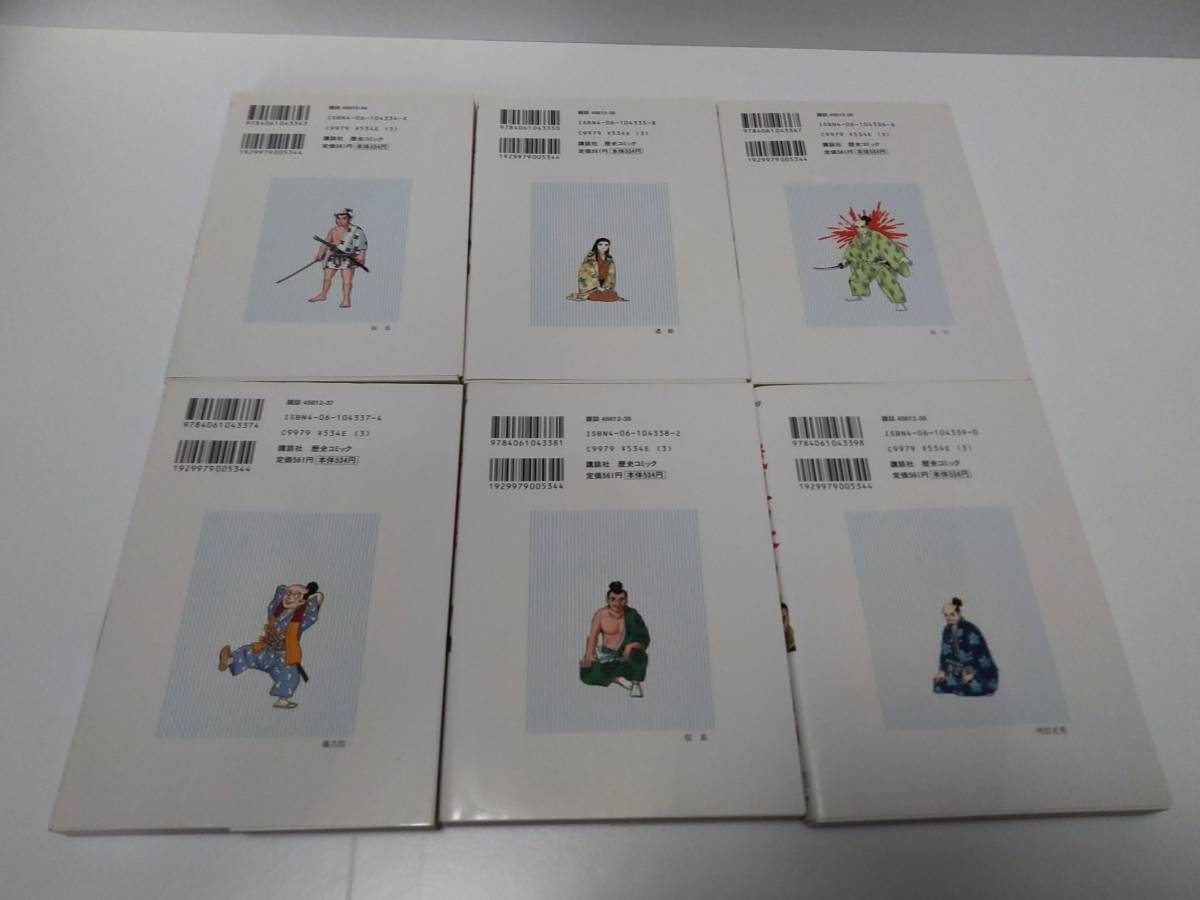 item_image_2