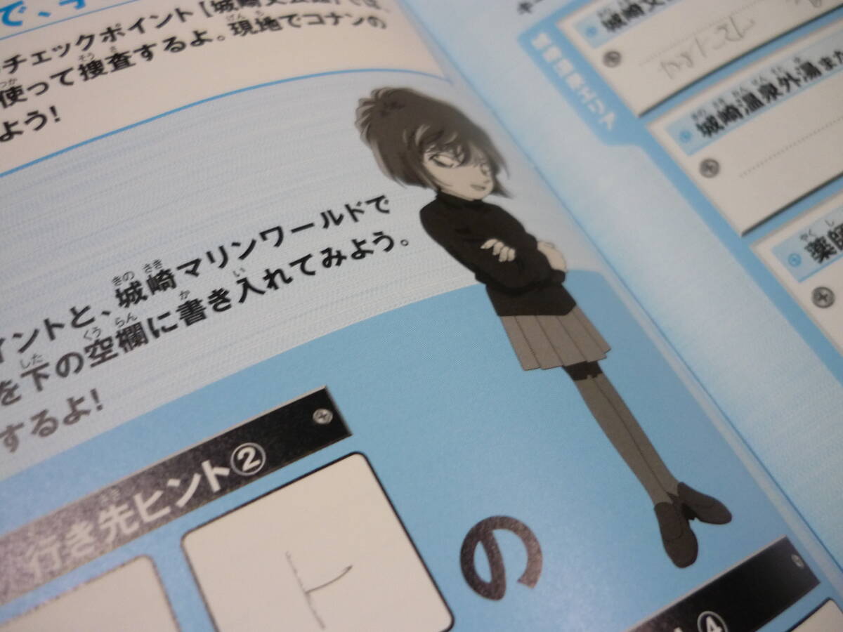 item_image_8