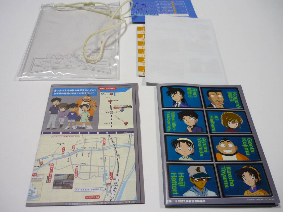 item_image_9