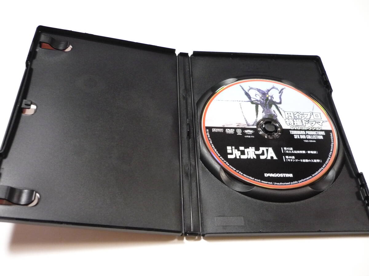 item_image_4