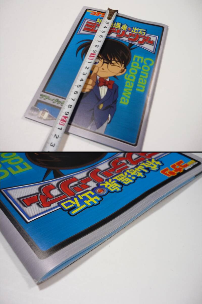 item_image_10