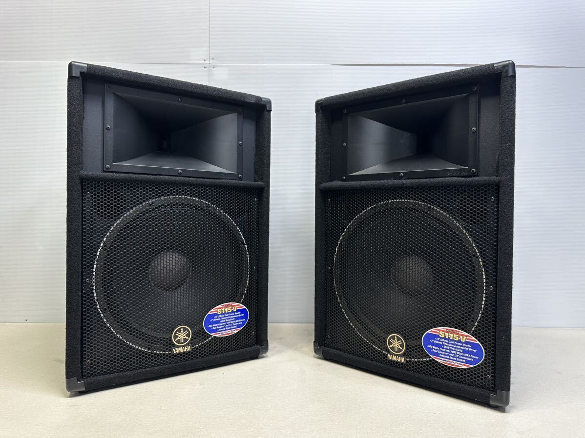 Yahoo!オークション - YAMAHA ヤマハ S115V 2ウェイPAモニター Yahoo!オークション - YAMAHA ヤマハ S115V 2ウェイPAモニター