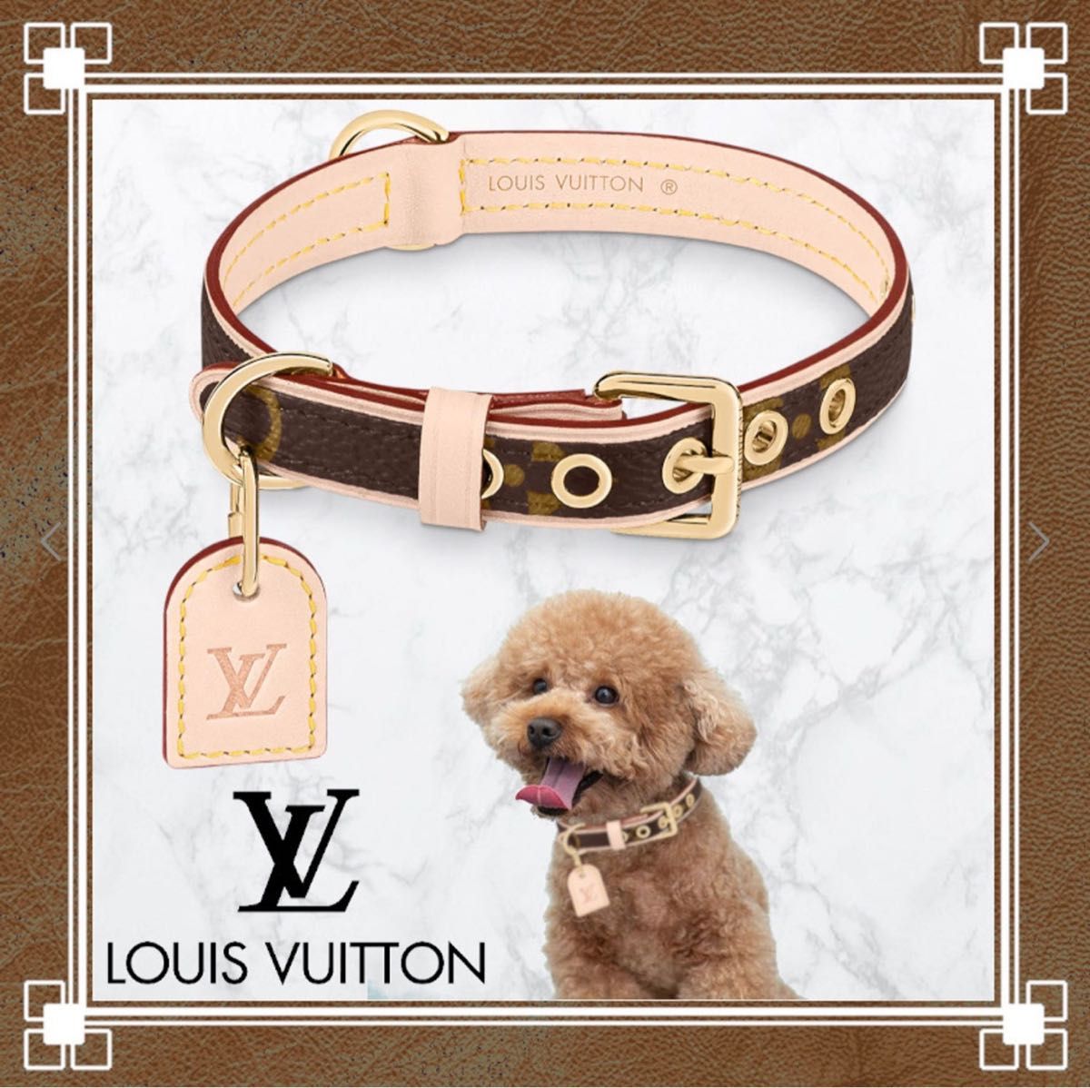 LouisVuitton ルイヴィトン ルイヴィトン首輪 首輪 ハーネス LouisVuitton ルイヴィトン ルイヴィトン首輪 首輪 ハーネス