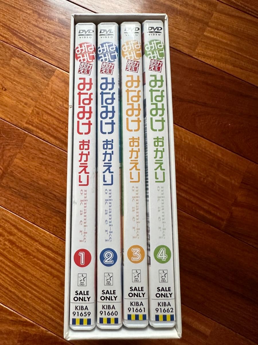 みなみけ アニメ 1〜3期 DVD セット おかえり おかわり みなみけ アニメ 1〜3期 DVD セット おかえり おかわり
