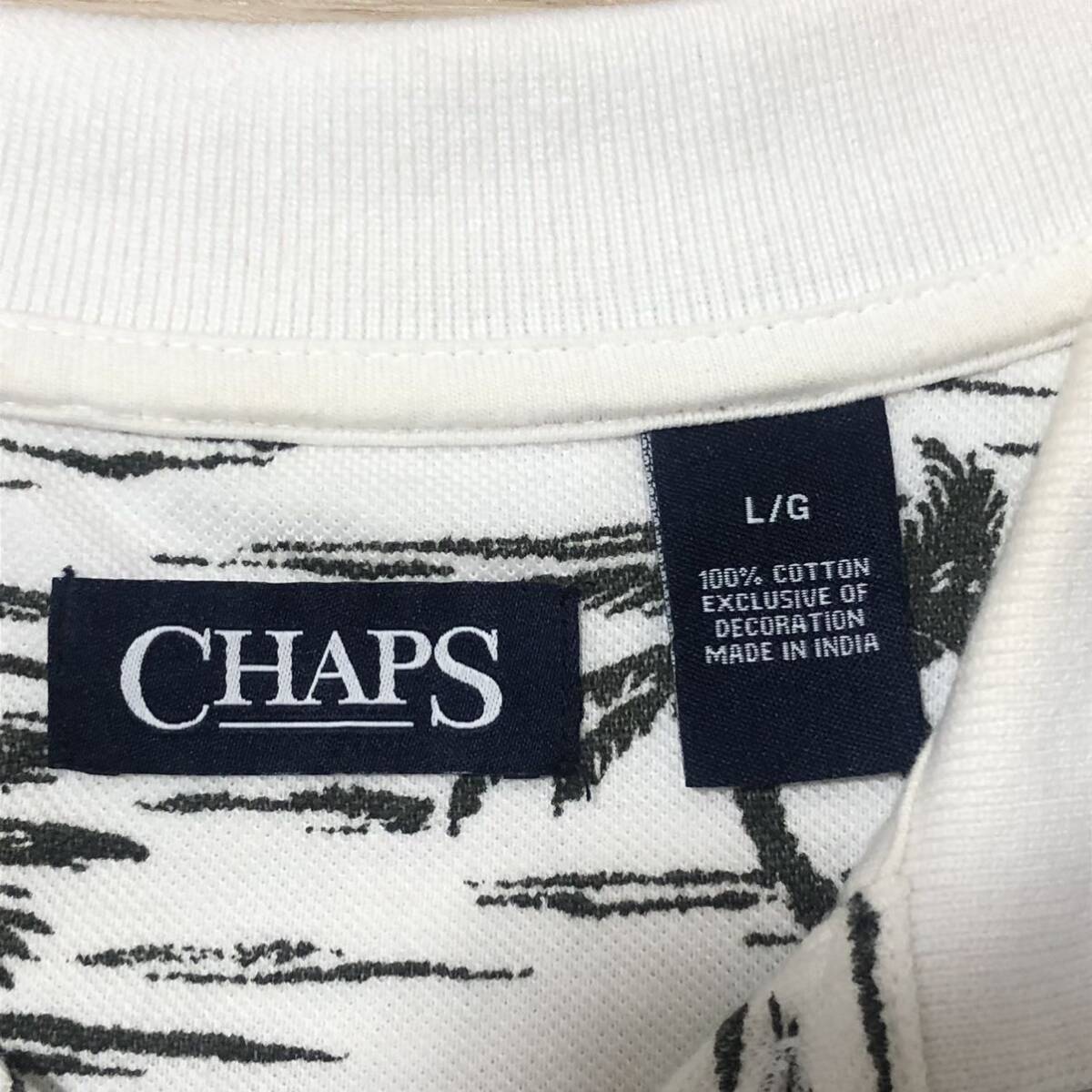 item_image_8