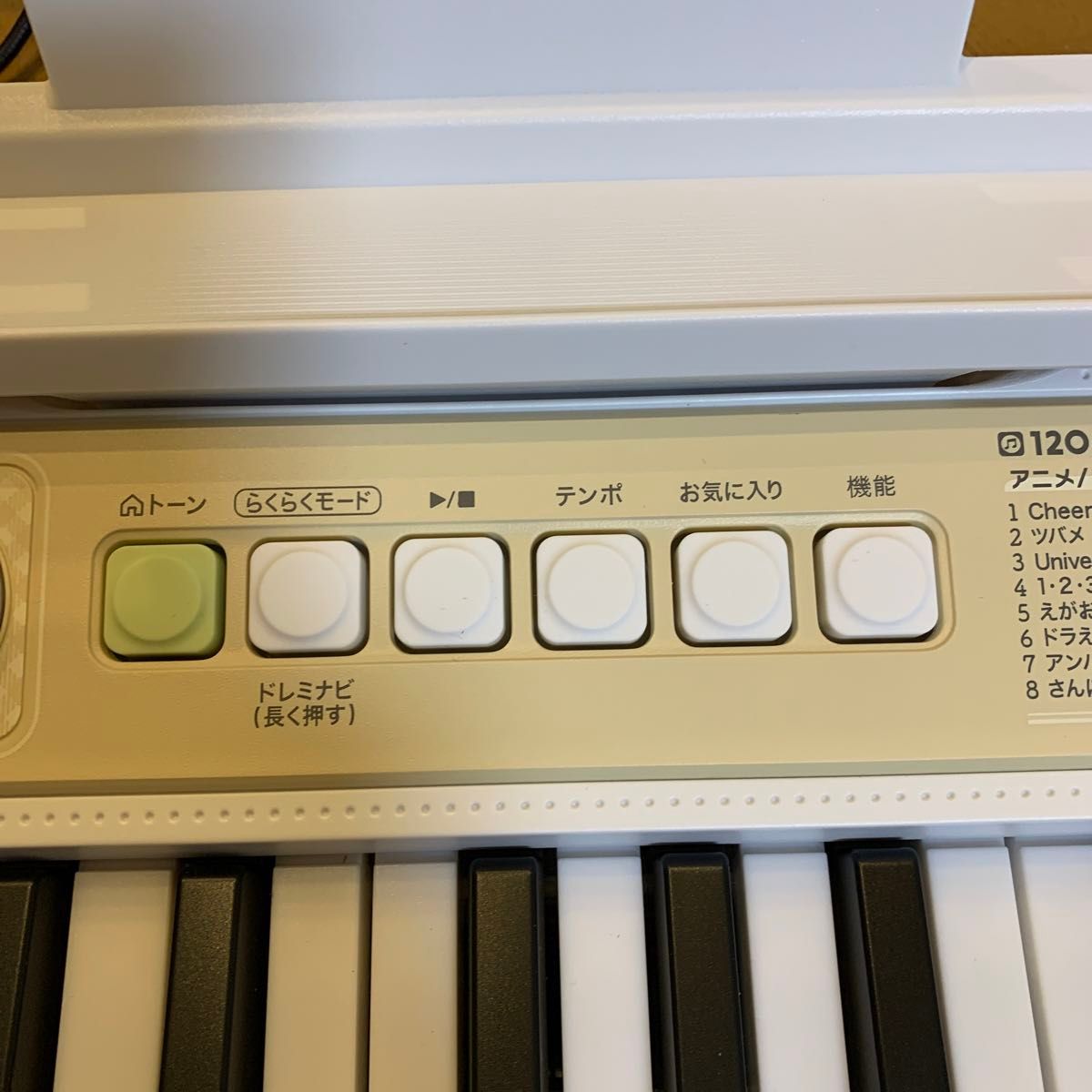 CASIO 電子キーボード(LK-325) 61鍵盤 光ナビゲーション CASIO 電子キーボード(LK-325) 61鍵盤 光ナビゲーション