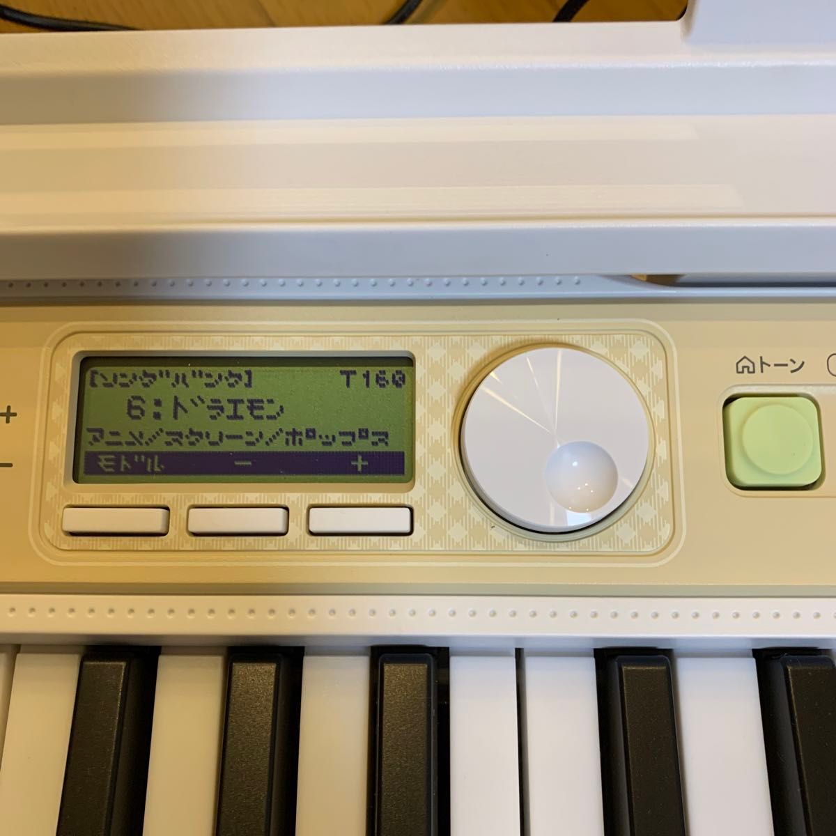 CASIO 電子キーボード(LK-325) 61鍵盤 光ナビゲーション CASIO 電子キーボード(LK-325) 61鍵盤 光ナビゲーション