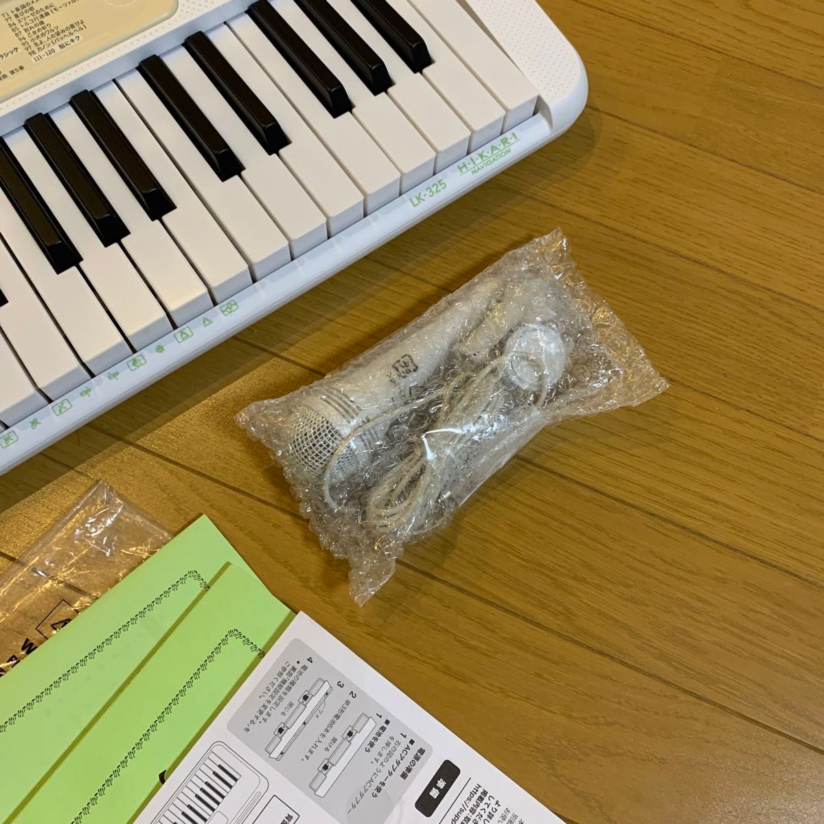 CASIO 電子キーボード(LK-325) 61鍵盤 光ナビゲーション CASIO 電子キーボード(LK-325) 61鍵盤 光ナビゲーション