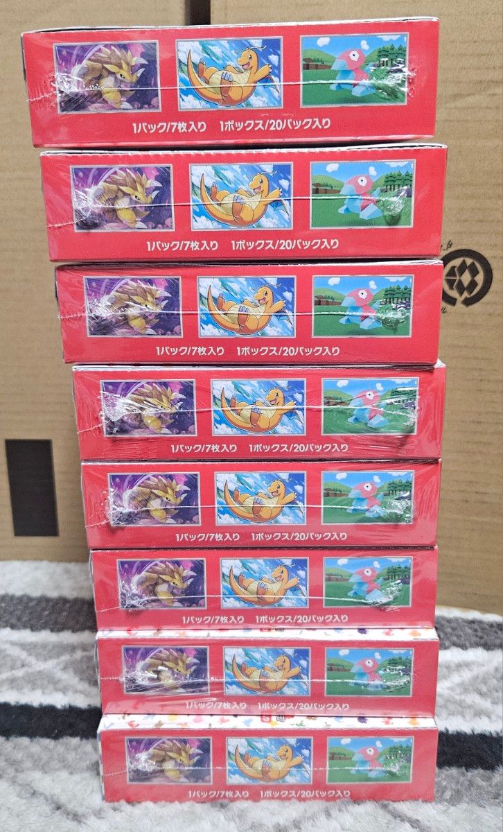 ポケモンカード 151 シュリンク付き 完全未開封 8 BOX|Yahoo ポケモンカード 151 シュリンク付き 完全未開封 8 BOX|Yahoo