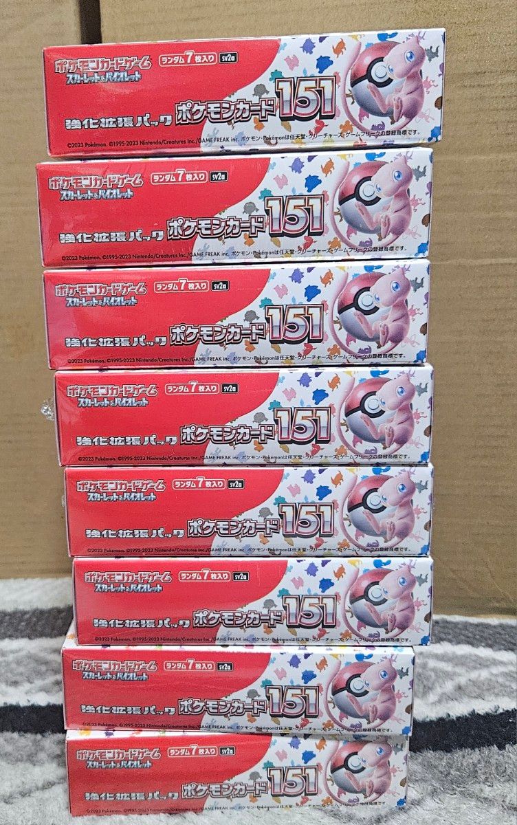 ポケモンカード 151 シュリンク付き 完全未開封 8 BOX|Yahoo ポケモンカード 151 シュリンク付き 完全未開封 8 BOX|Yahoo