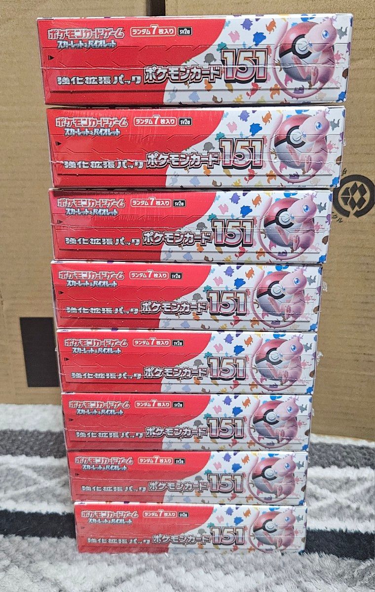 ポケモンカード 151 シュリンク付き 完全未開封 8 BOX|Yahoo ポケモンカード 151 シュリンク付き 完全未開封 8 BOX|Yahoo