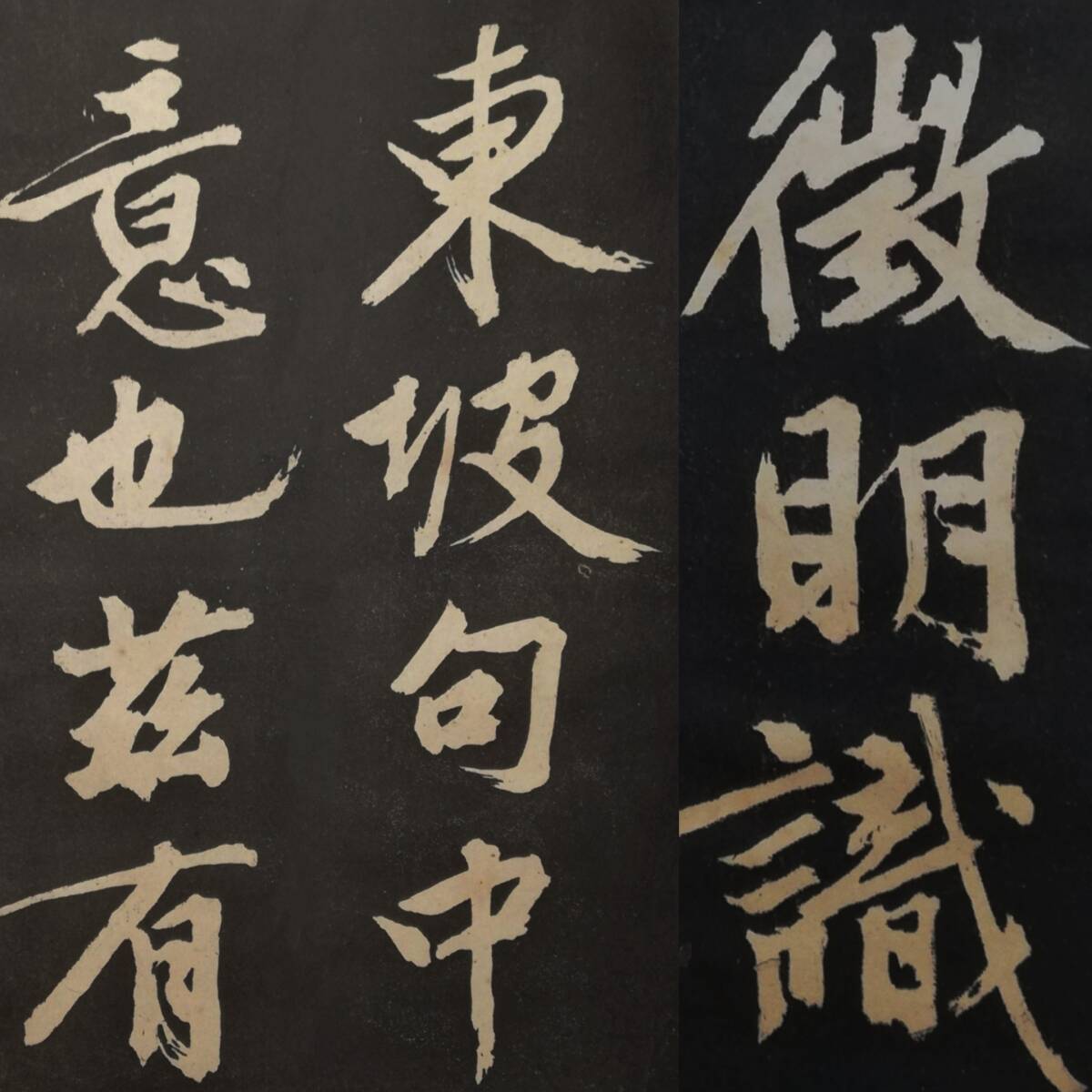 20366円 纂図附音増広古註千字文 李邏 - 和書 20366円 纂図附音増広古註千字文 李邏 - 和書