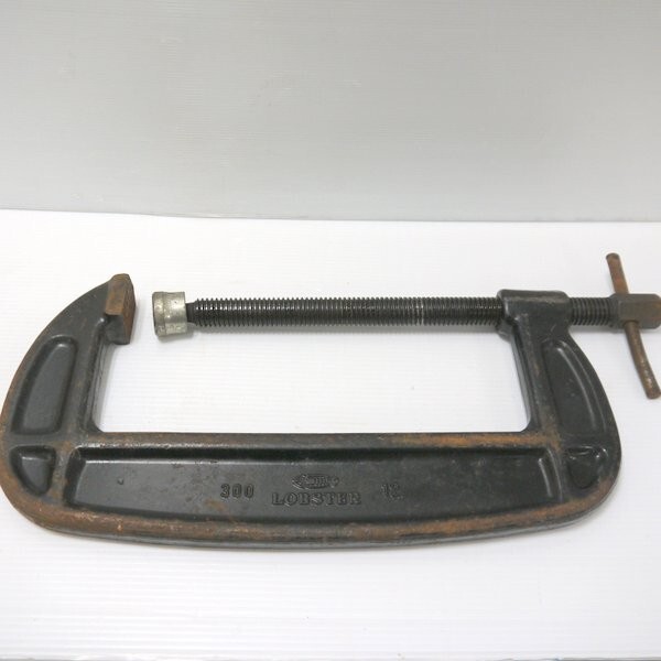 LOBSTER シャコ万力 クランプ 300 B型 バーコ型 300mm ロブスター≡DT4673-2