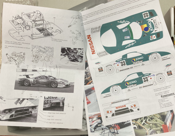 Yahoo!オークション - 1/24 ニッサンR390 (JOMO)#33 ルマン1998 Yahoo!オークション - 1/24 ニッサンR390 (JOMO)#33 ルマン1998