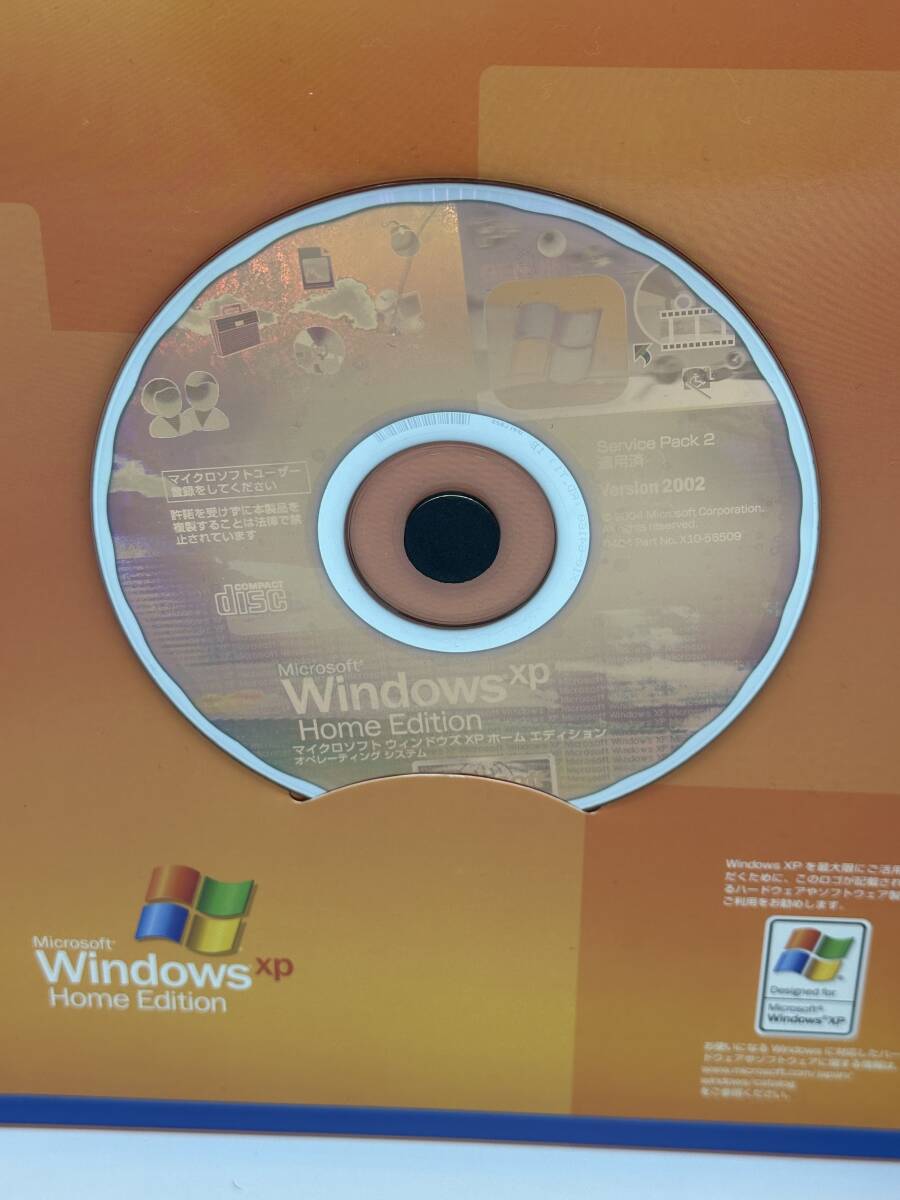 送料無料製品版Windows XP Home Edition SP2 通常版正規品|跨買 送料無料製品版Windows XP Home Edition SP2 通常版正規品|跨買