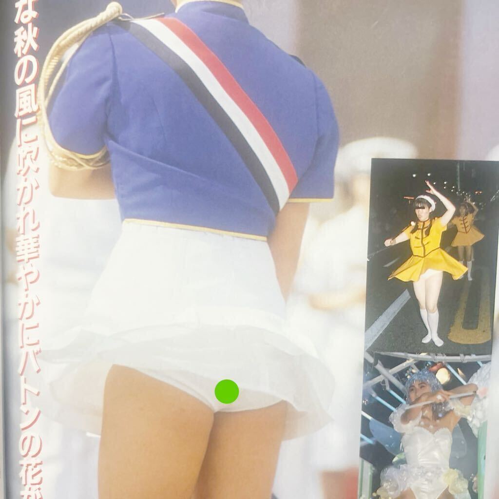 Yahoo!オークション - 盗撮パンチラ花柄いっぱい オールカラー Yahoo!オークション - 盗撮パンチラ花柄いっぱい オールカラー