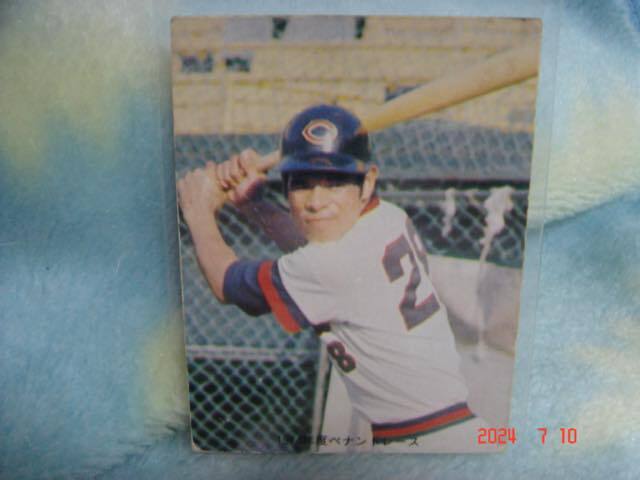 カルビー 74年プロ野球カード 『1974年度ペナントレース』NO.51 (衣笠／広島) 