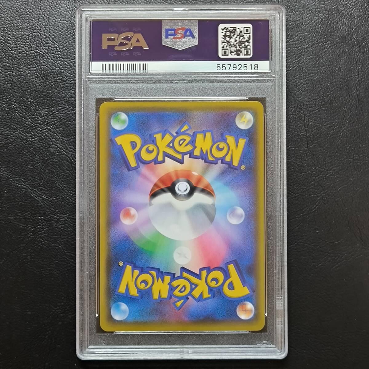 Bibian 比比昂 - 【1円スタート】マリオピカチュウ PSA10 294/XY Bibian 比比昂 - 【1円スタート】マリオピカチュウ PSA10 294/XY