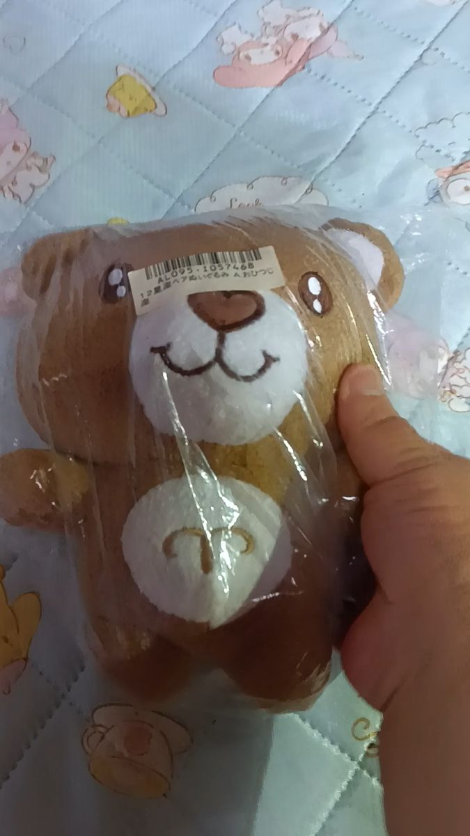 クレーンゲーム 星座 くま 牡羊座