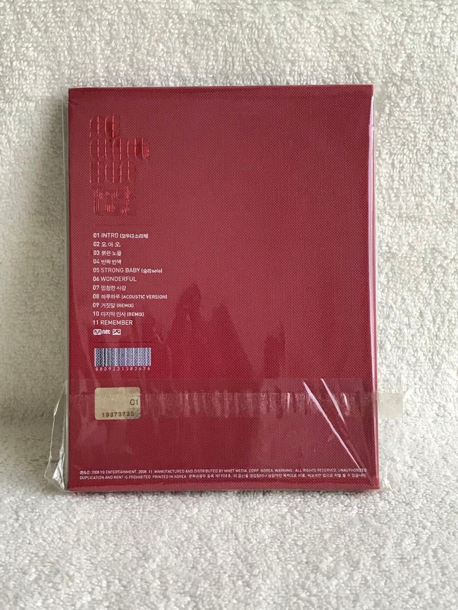 BIGBANG 2nd album (2集) 『Remember』韓国盤CD|Yahoo!フリマ BIGBANG 2nd album (2集) 『Remember』韓国盤CD|Yahoo!フリマ