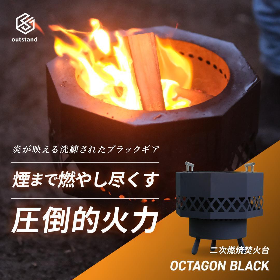 31280円 新品 未開封 wantkey camp サンゾー工務店 rodan w dan 31280円 新品 未開封 wantkey camp サンゾー工務店 rodan w dan