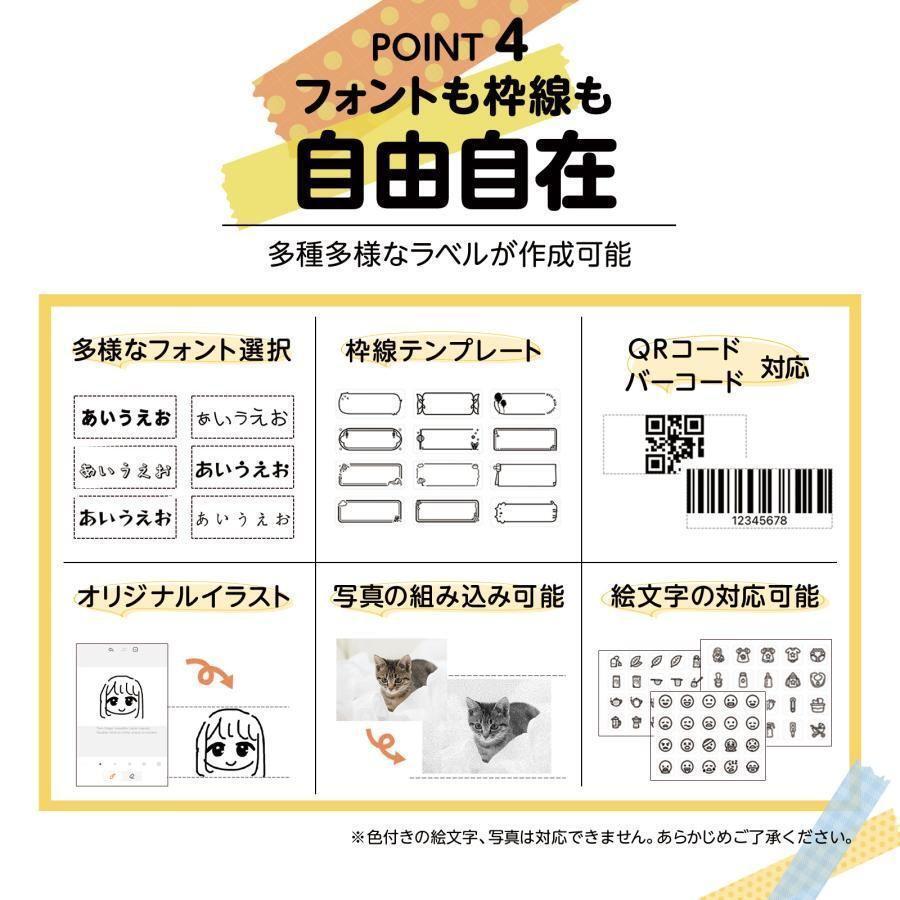 item_image_5