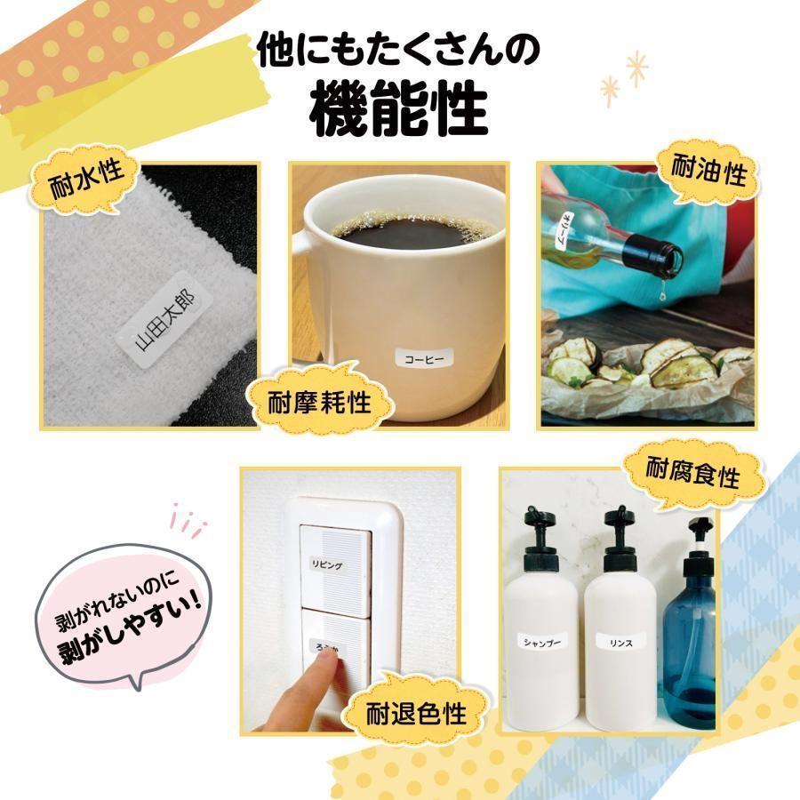 item_image_8