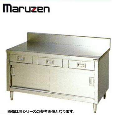 中古 棟数限定 1坪 シャッター倉庫 資材・物置・倉庫 SR44001 中古 棟数限定 1坪 シャッター倉庫 資材・物置・倉庫 SR44001