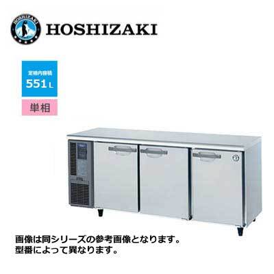 TGR-180BW タニコー コンロ 6口レンジ両面 幅1800奥900高800 TGR-180BW タニコー コンロ 6口レンジ両面 幅1800奥900高800