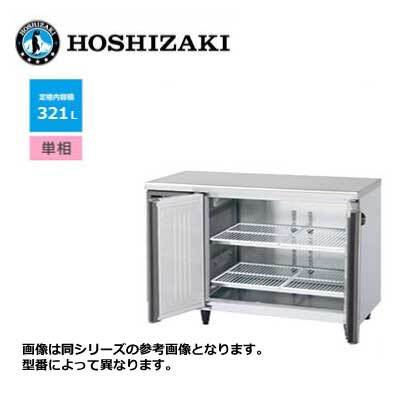 中古】 ET-8DCI-Xi 日立 integral X 8回線ボタン電話 中古】 ET-8DCI-Xi 日立 integral X 8回線ボタン電話