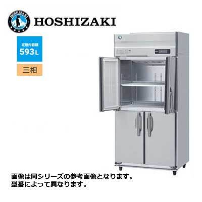 ○【新品】スタンダードタイプ中華レンジ(外管式) マルゼン MRS ○【新品】スタンダードタイプ中華レンジ(外管式) マルゼン MRS