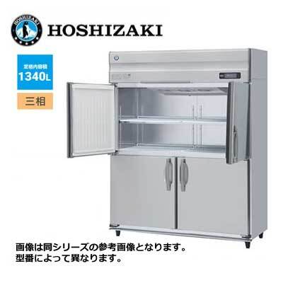 ☆新品 炭火コンロやきとり 下火式焼物器 アサヒサンレッド NST ☆新品 炭火コンロやきとり 下火式焼物器 アサヒサンレッド NST