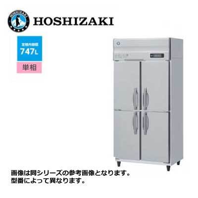 日本サーモエナー 軟水器 ES-12J 60HZ 日本サーモエナー 軟水器 ES-12J 60HZ