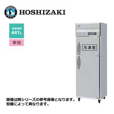 ◇CJ0301 | 縦型4面冷凍冷蔵庫(2凍2蔵) 2019年製 ARD-122PM-D ◇CJ0301 | 縦型4面冷凍冷蔵庫(2凍2蔵) 2019年製 ARD-122PM-D