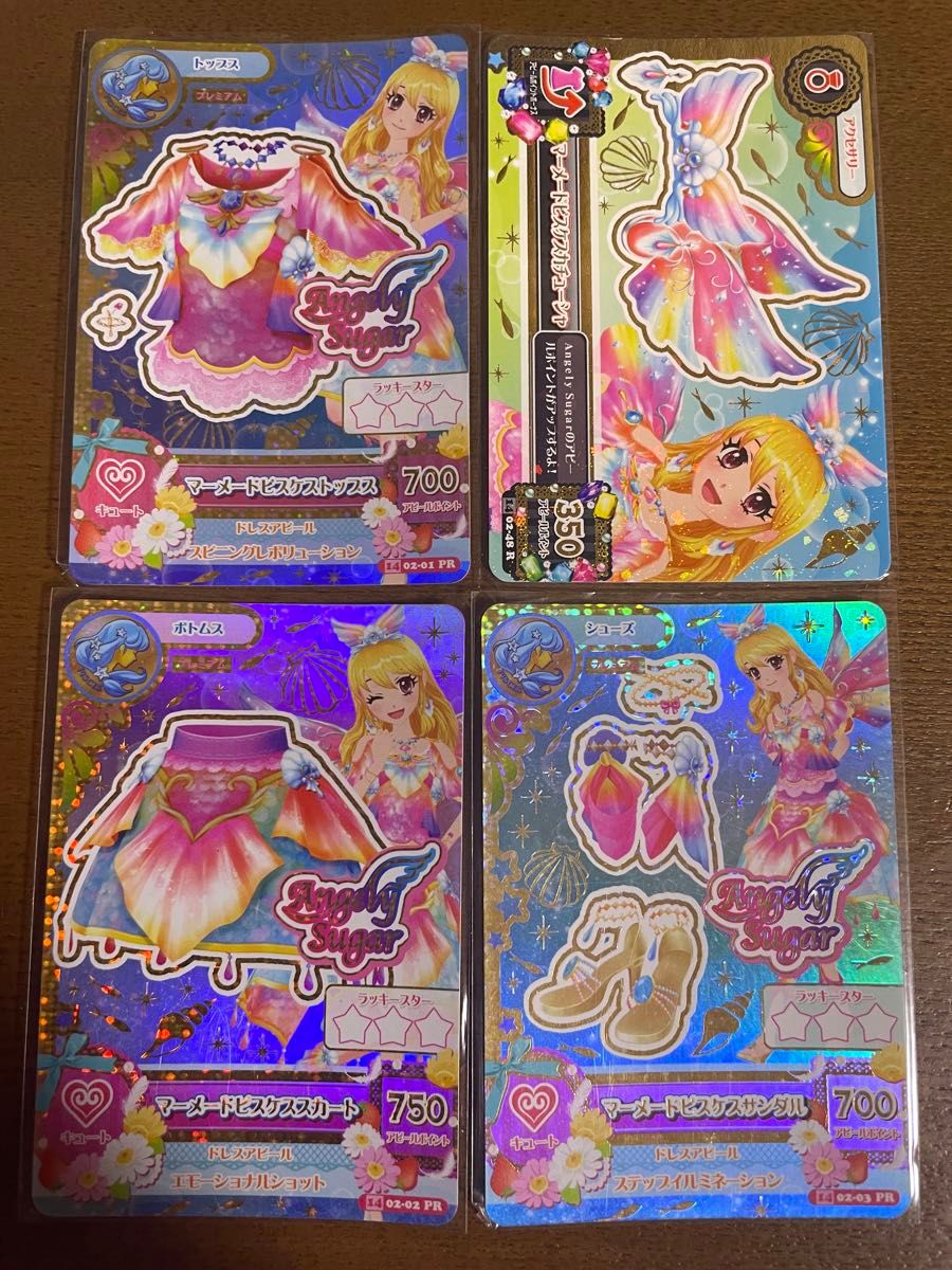 アイカツ マーメードピスケス セット 星宮いちご アイカツカード アイカツ マーメードピスケス セット 星宮いちご アイカツカード