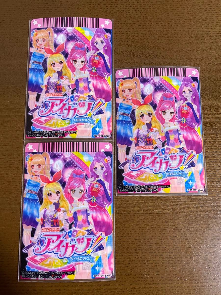 ソウルマリオネット アクセなし 黒沢凛 アイカツカード|Yahoo ソウルマリオネット アクセなし 黒沢凛 アイカツカード|Yahoo