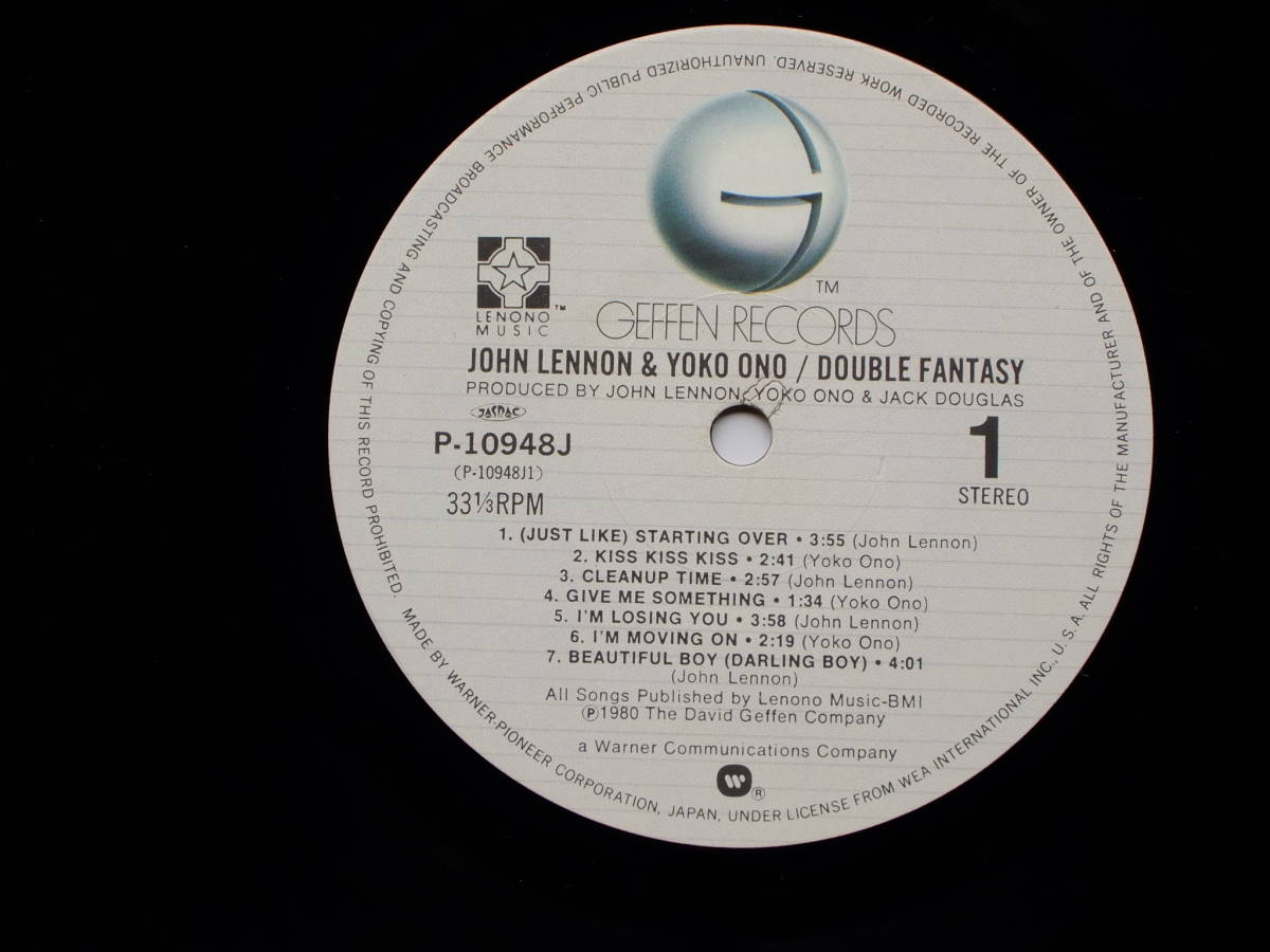 LP1枚。Double　Fantasy。ダブルファンタジ－。John　Lennon。ジョンレノン。Yoko　Ono。オノヨーコ。篠山紀信ポスタ－2部（写楽付録）_画像7