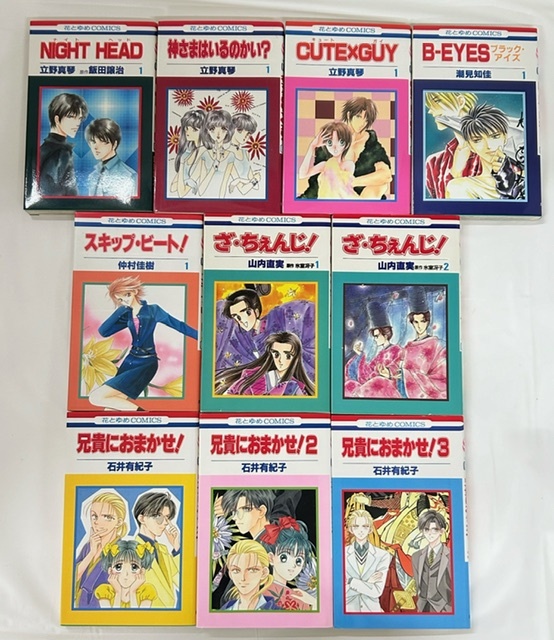 item_image_4