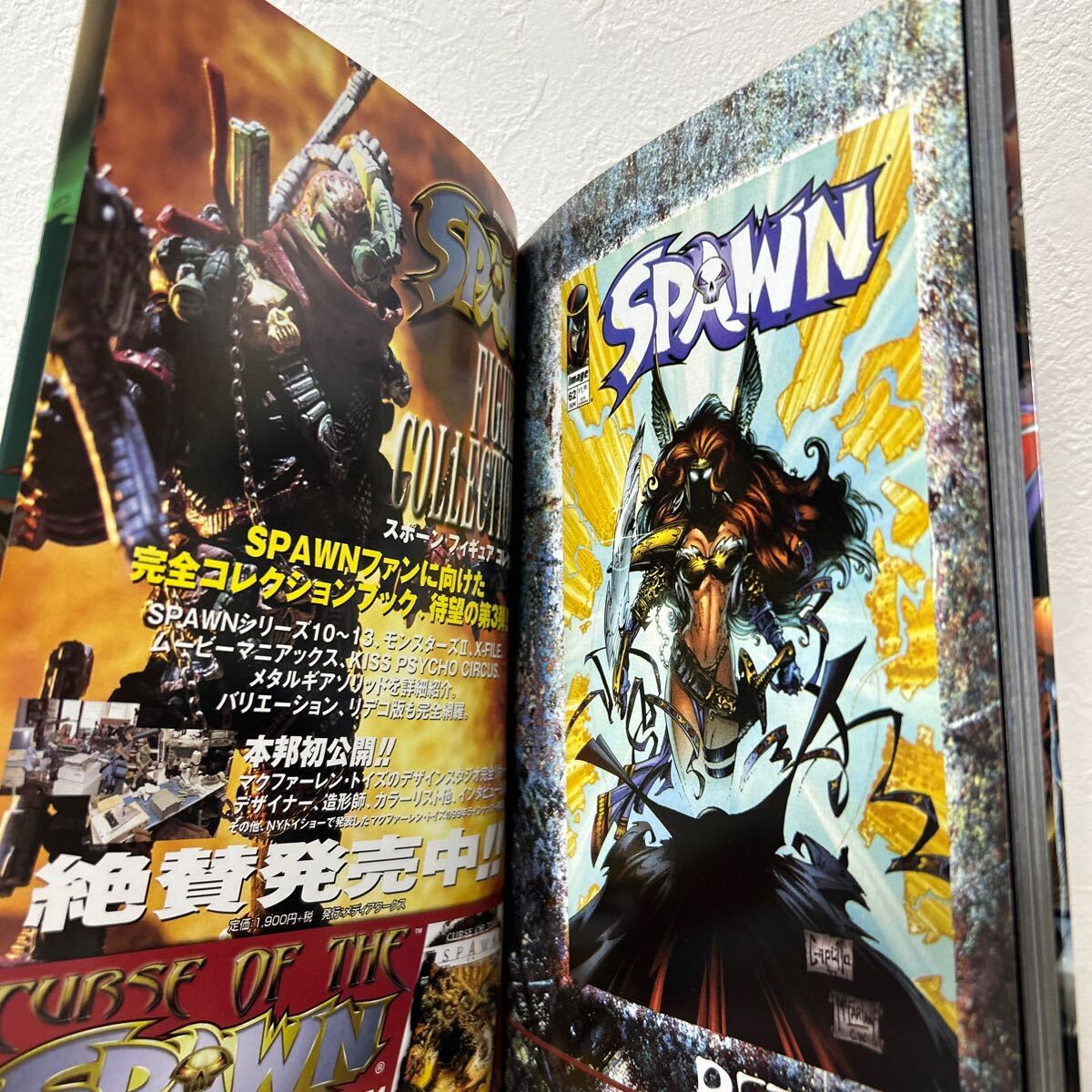 [ the first version ] SPAWN Spawn Japanese edition 21 ( electric shock comics )todo*makfa