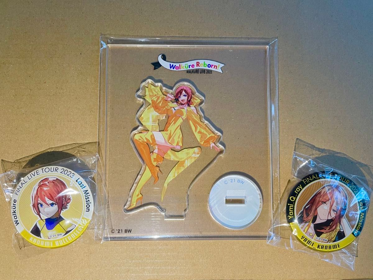 マクロスΔ カナメ グッズセット