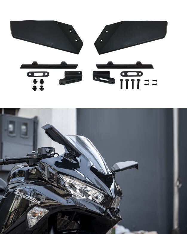 Speedergrey カワサキニンジャZX-25R/ZX-4Rシリーズ専用大型 Speedergrey カワサキニンジャZX-25R/ZX-4Rシリーズ専用大型