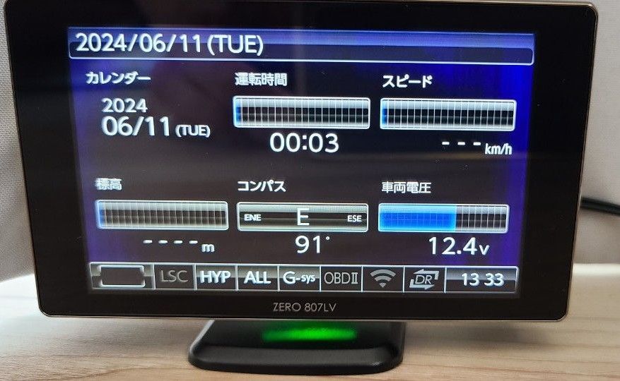 コムテック COMTEC ZERO 807LV GPSレーダー レーダー探知機 コムテック COMTEC ZERO 807LV GPSレーダー レーダー探知機