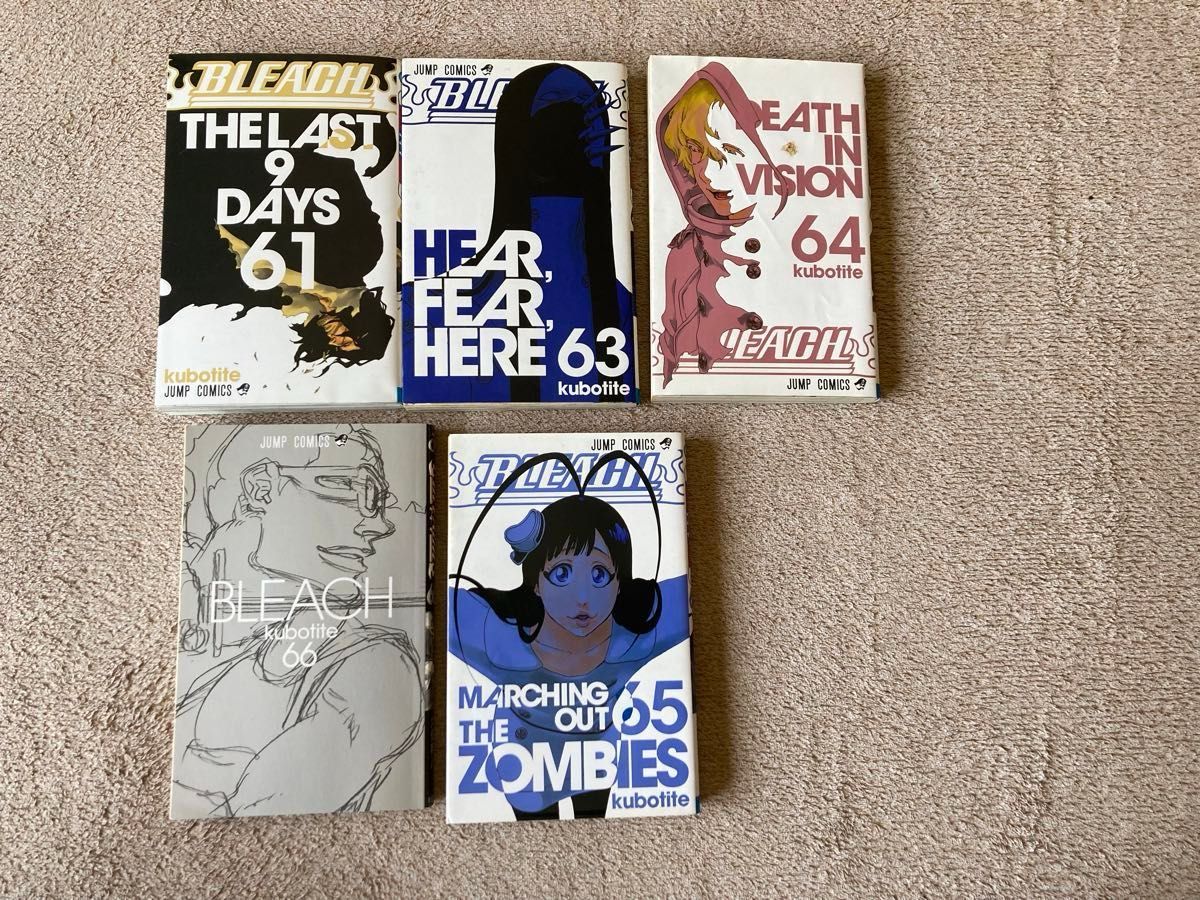 BLEACH 全巻セットではない 久保帯人 ブリーチ 1〜66巻 62巻抜け BLEACH 全巻セットではない 久保帯人 ブリーチ 1〜66巻 62巻抜け